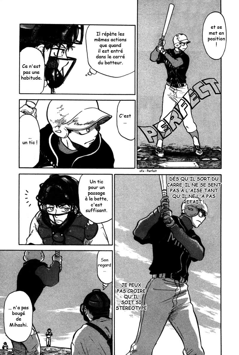 img Ookiku Furikabutte 13